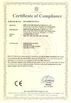 चीन CHINA UPS Electronics Co., Ltd. प्रमाणपत्र